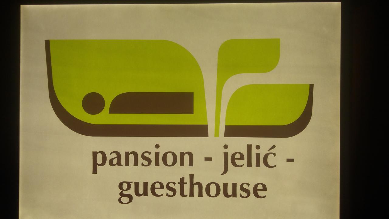 Guesthouse Jelic Teslić Екстериор снимка